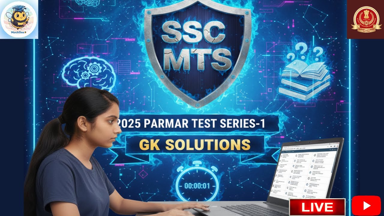 SSC MTS PARMAR TEST SERIES(PTS 1)🚀 I🟢മലയാളത്തിൽ🟢I GK SOLUTIONS❤️