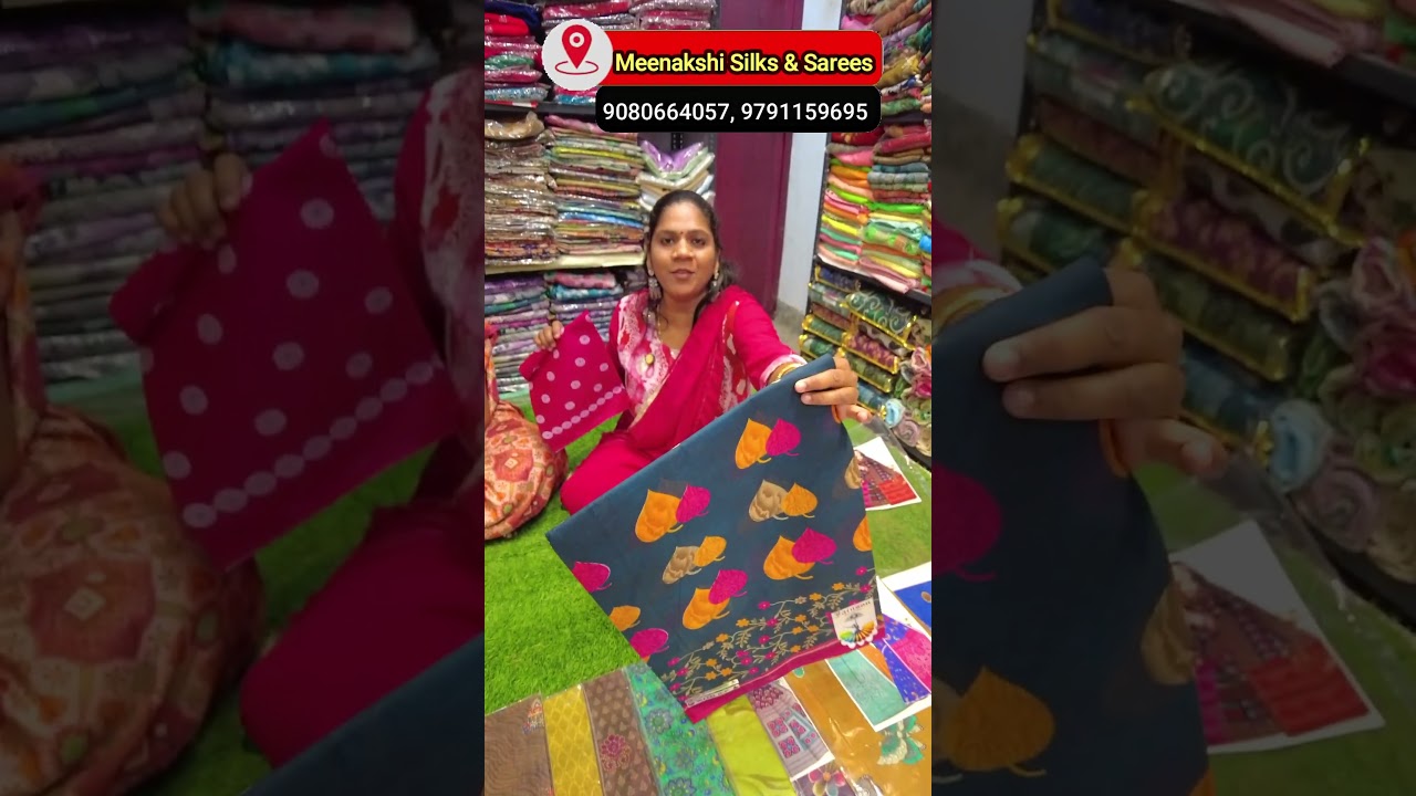 Rs.400 Cotton Saree Collection | Cheap and Best Saree Shop in Chennai