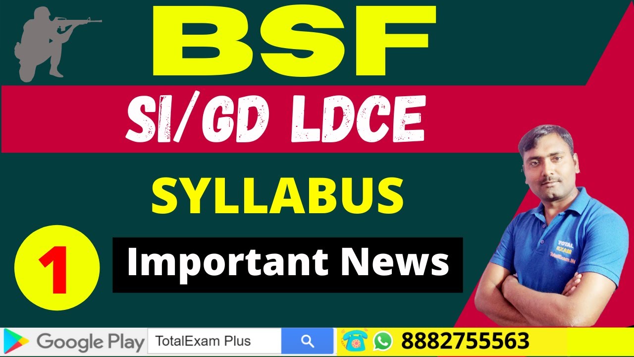 BSF SI/GD LDCE EXAM SYLLABUS 2021 | PART-01 | BSF SI LDCE QUESTION PAPER | BSF SI LDCE MODEL PAPER |
