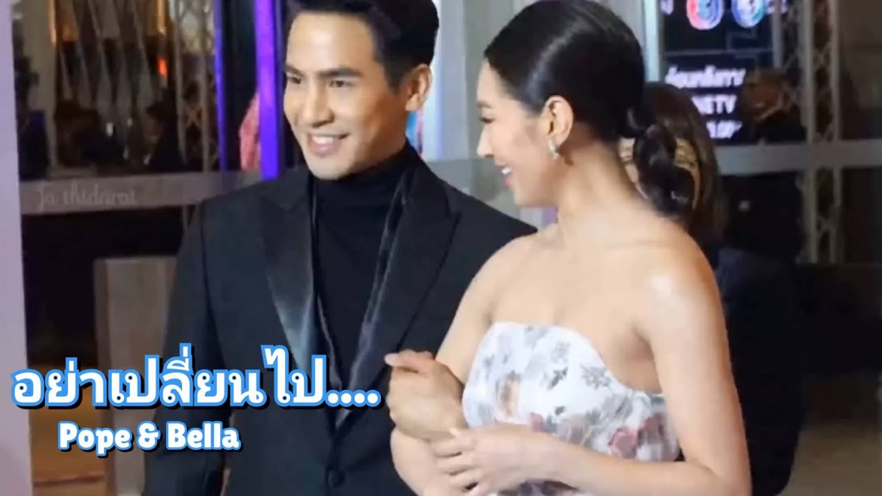 Pope Bella โป๊ปเบลล่า (อย่าเปลี่ยนไป) บ้านแสนสุข LovePopeBell by Apple