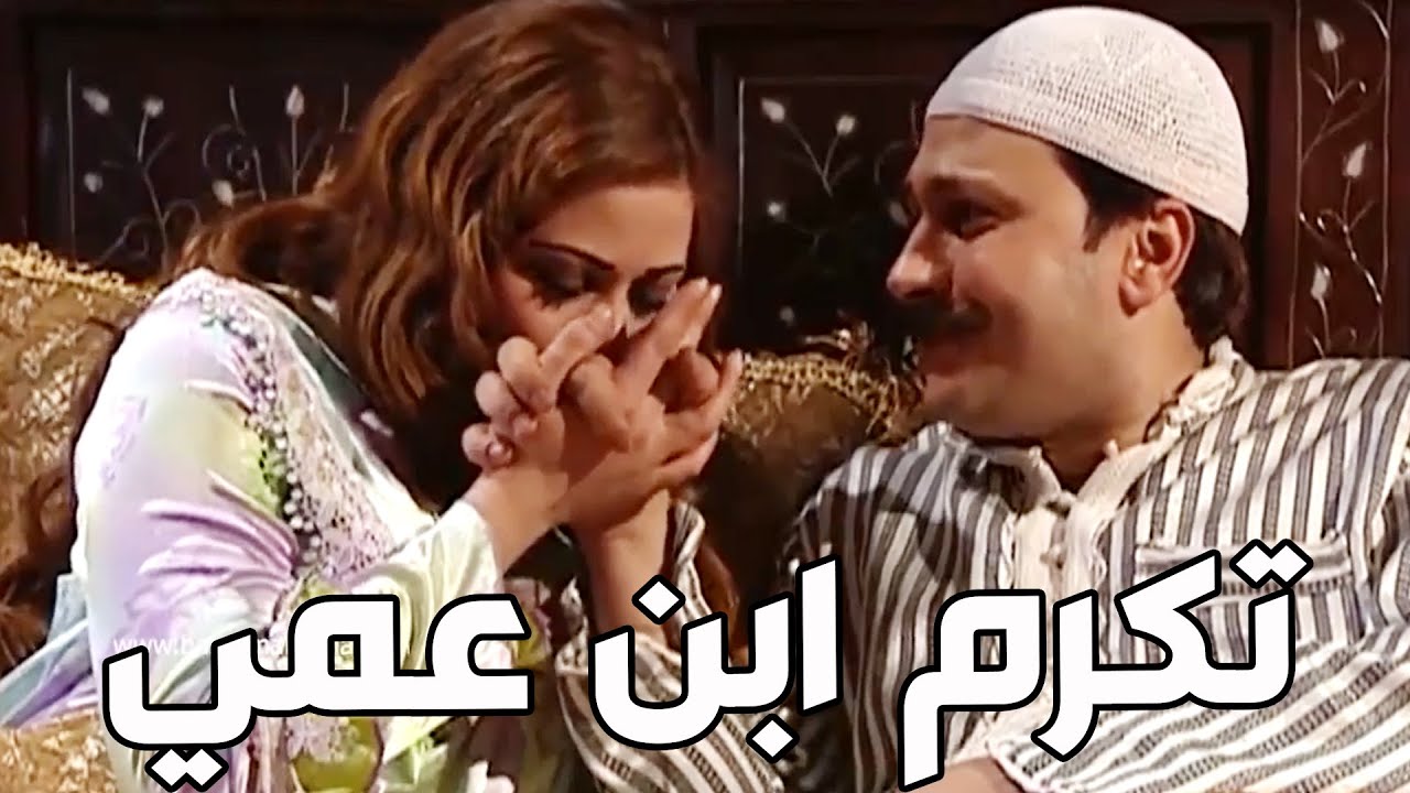 باب الحارة ـ  خيرية بدي ياكي تجيبيلي ولد قلبو حاضر متل النار و أيدو بيضة متل التلج