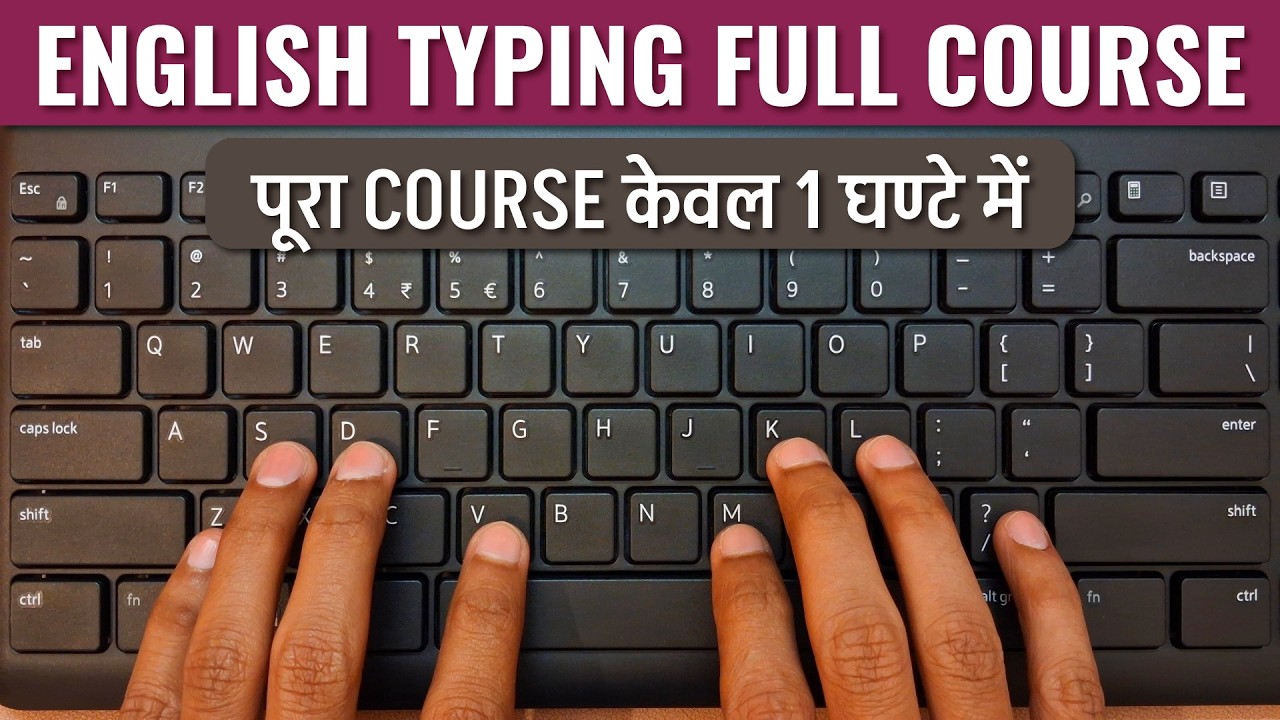 English Typing Full Course | English Typing Class | Free Touch Typing Lessons | Tech Avi