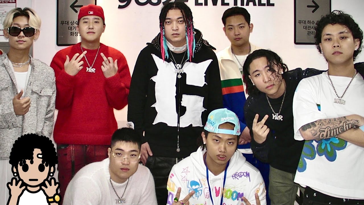 영앤리치 단독콘서트 🔥(feat. 언에듀케이티드 키드, 호미들, 로얄 44, 릴 김치, 폴로다레드, 영블레시 등)ㅣ[영앤리치]
