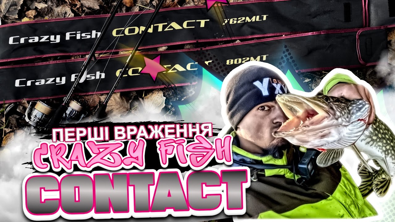 Тест новинки! 🎣 Crazy Fish Contact 802MT та 762MLT — універсальні спінінги для твічингу і джигу