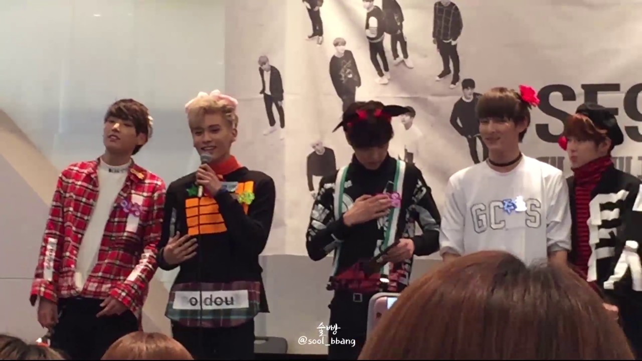 161029 SF9 일산팬싸 팡파레 섹시ver. full