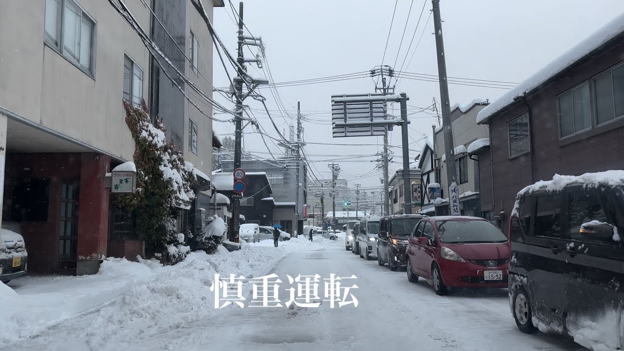 今朝の街の中【大雪警報】#能登町宇出津 2026 01 23