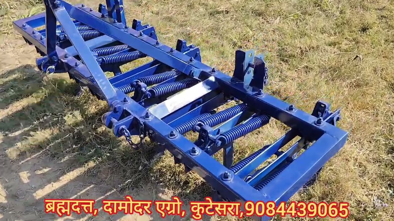 कुटेसरा से गुरुकुल नारसन, 9 टेन मैसी इंग्लिश टिलर, ब्रह्मदत्त दामोदर एग्रो संपर्क,9084439065