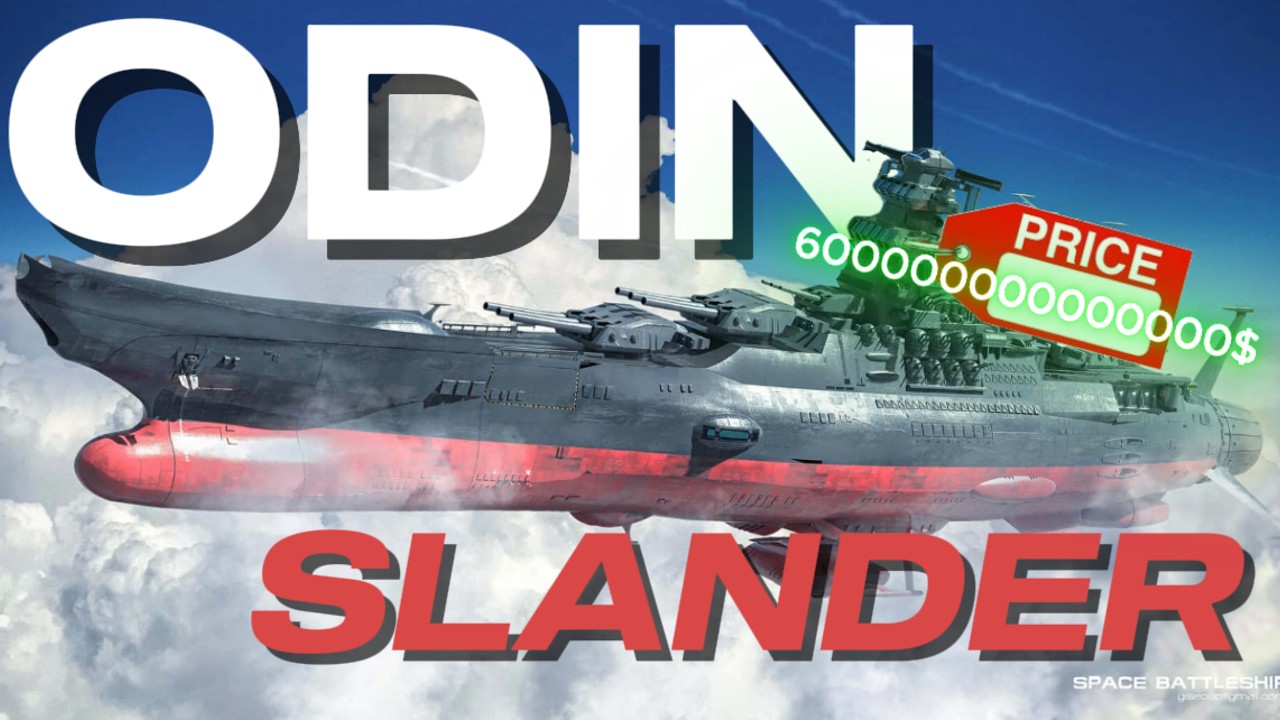 Star Citizen | ODIN Slander