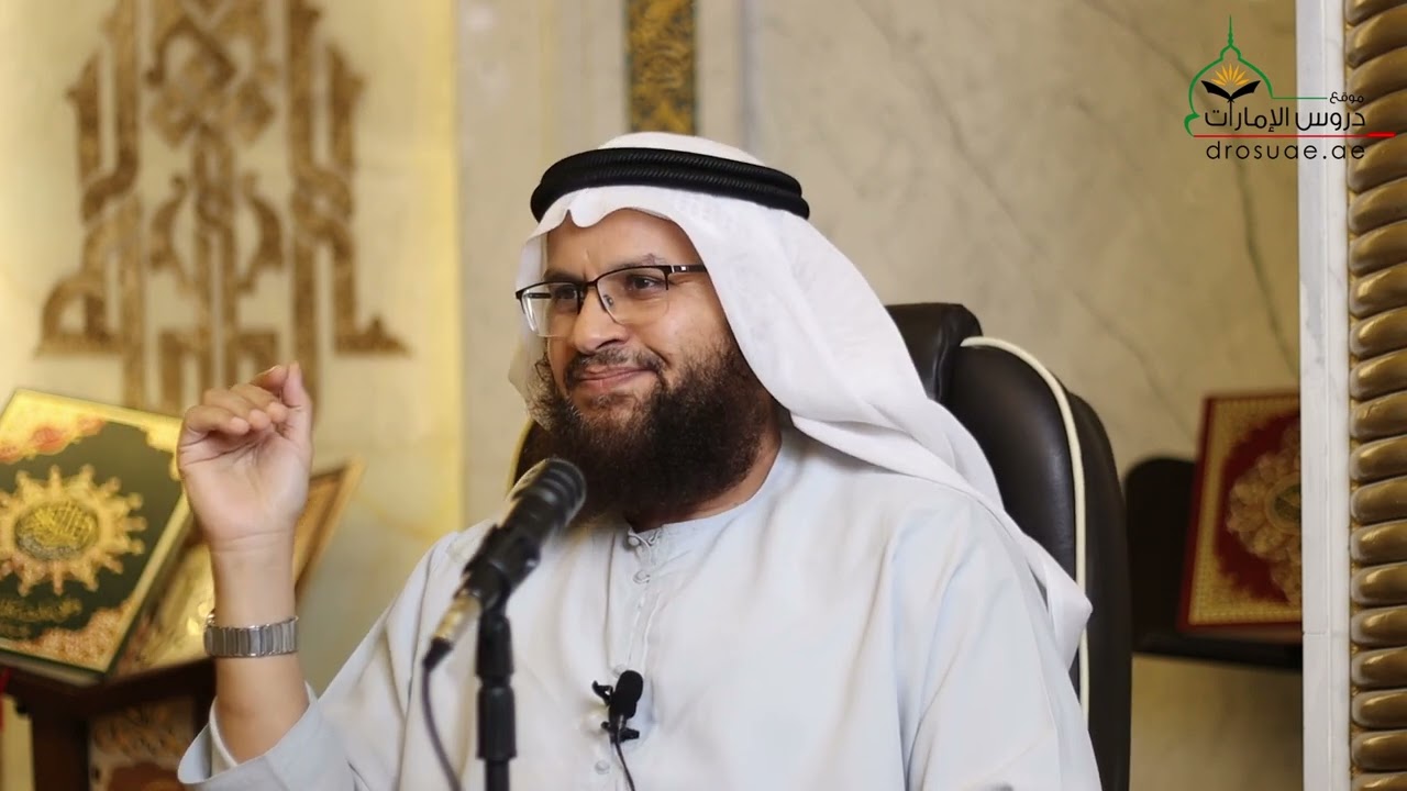 تيه بني إسرائيل | لفضيلة الشيخ/ عمر سعد