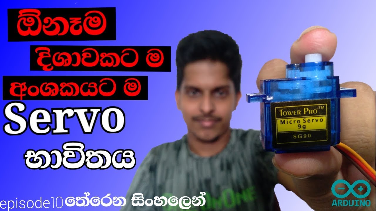 Using Servo Motors with Arduino | Sinhala | Easy Steps | Tech4Heart