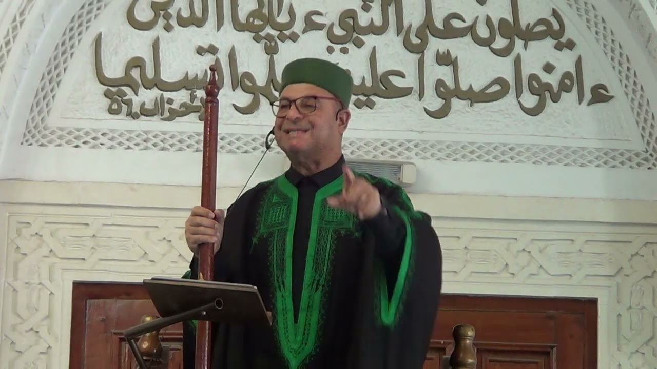 خطبة الجمعة للشيخ منير الرباعي بتاريخ 14 نوفمبر 2025 بجامع أبو حامد الغزالي سوسة ج 1-2 