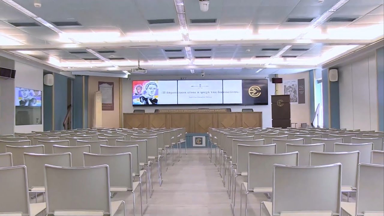 Συνέντευξη Τύπου συγγενών θυμάτων Τεμπών: Πυρασφάλεια - πόρισμα ΕΟΔΑΣΑΑΜ