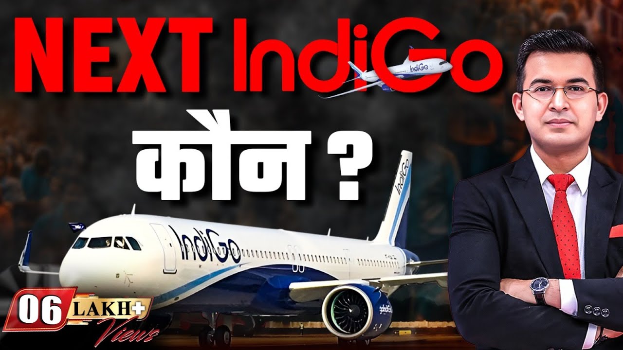 Who’s the Next Indigo? Are Corporates Taking Over India? How Deep Monopoly Has Reached in India?