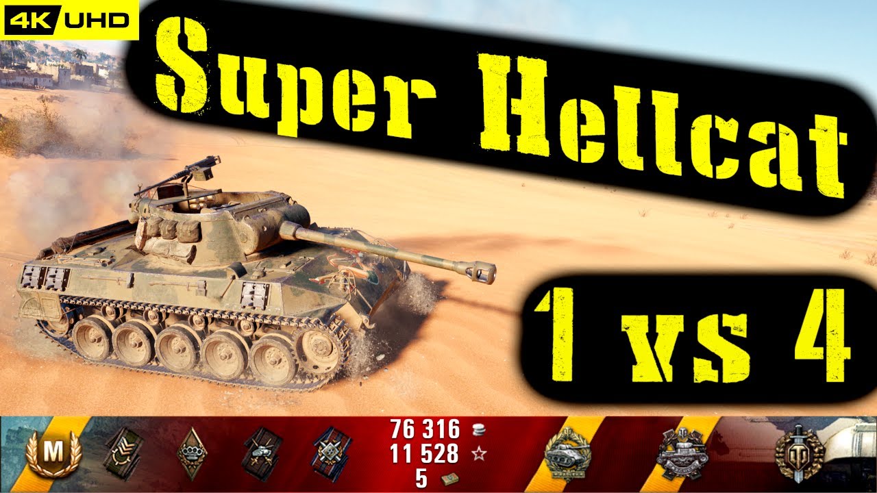 World of Tanks Super Hellcat Replay - 8 Kills 2.5K DMG(Patch 1.6.1)
