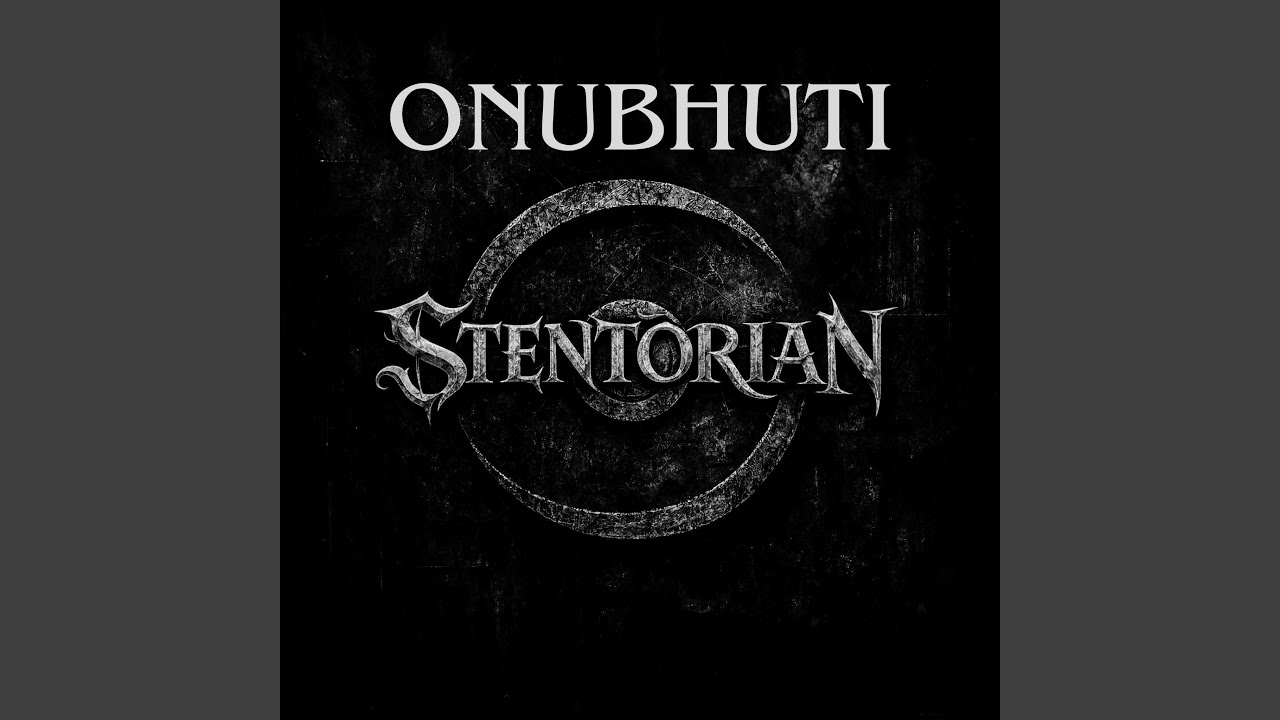 Onubhuti