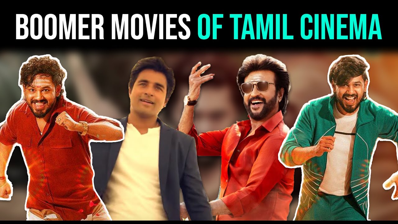 How to make an Minimum Guarantee film ft. Tamil Cinema | Comali Talks