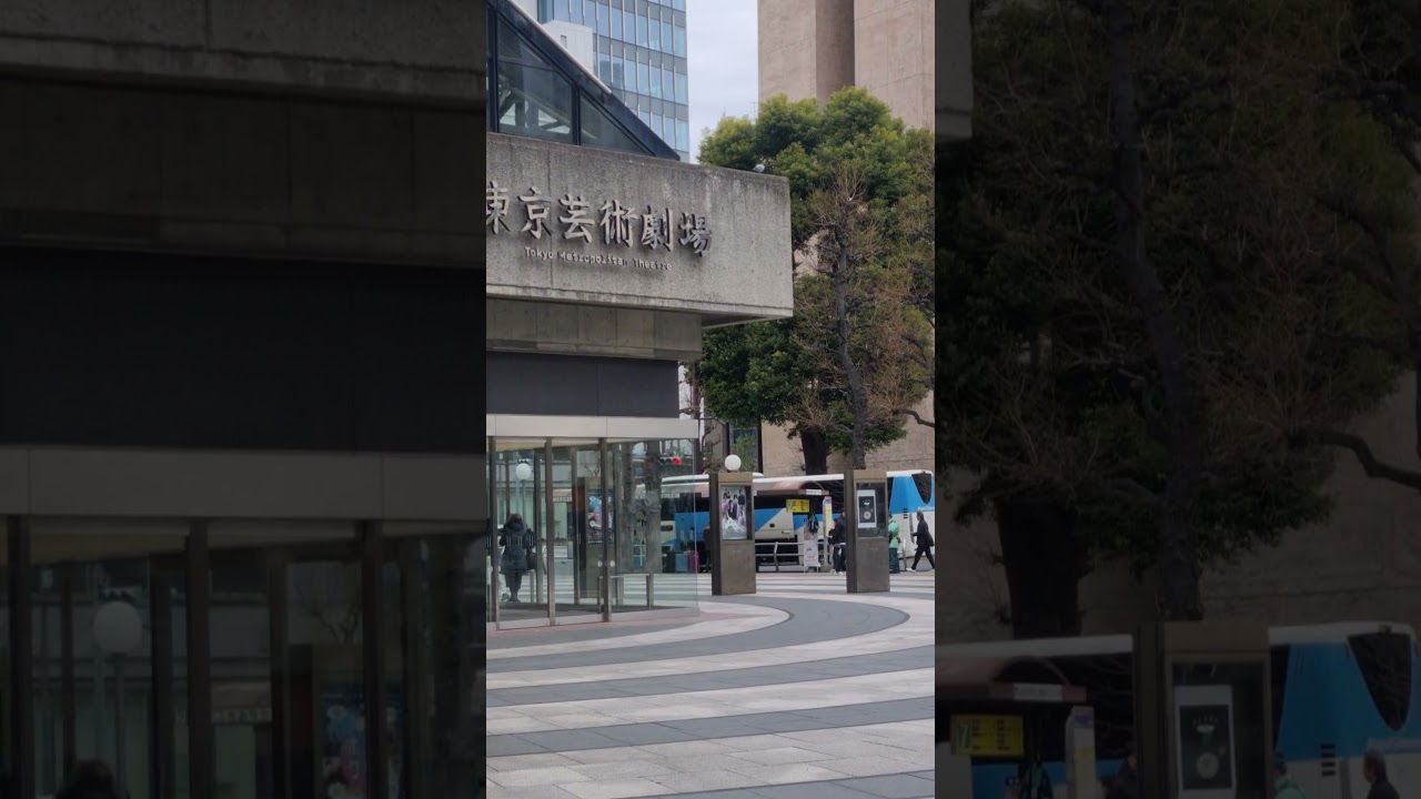 Tokyo street