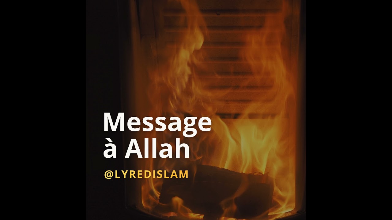 Message à Allah