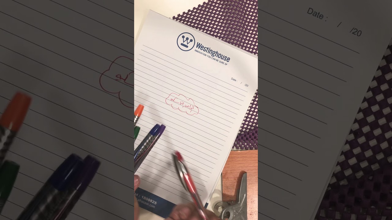 الخواص التماسكية للمعادن ١١علمى جيولوجيا