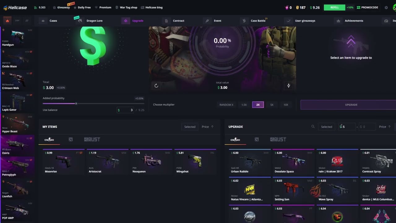 LOW PRICE CASE AMAZING DROP ! HELLCASE 2023 !