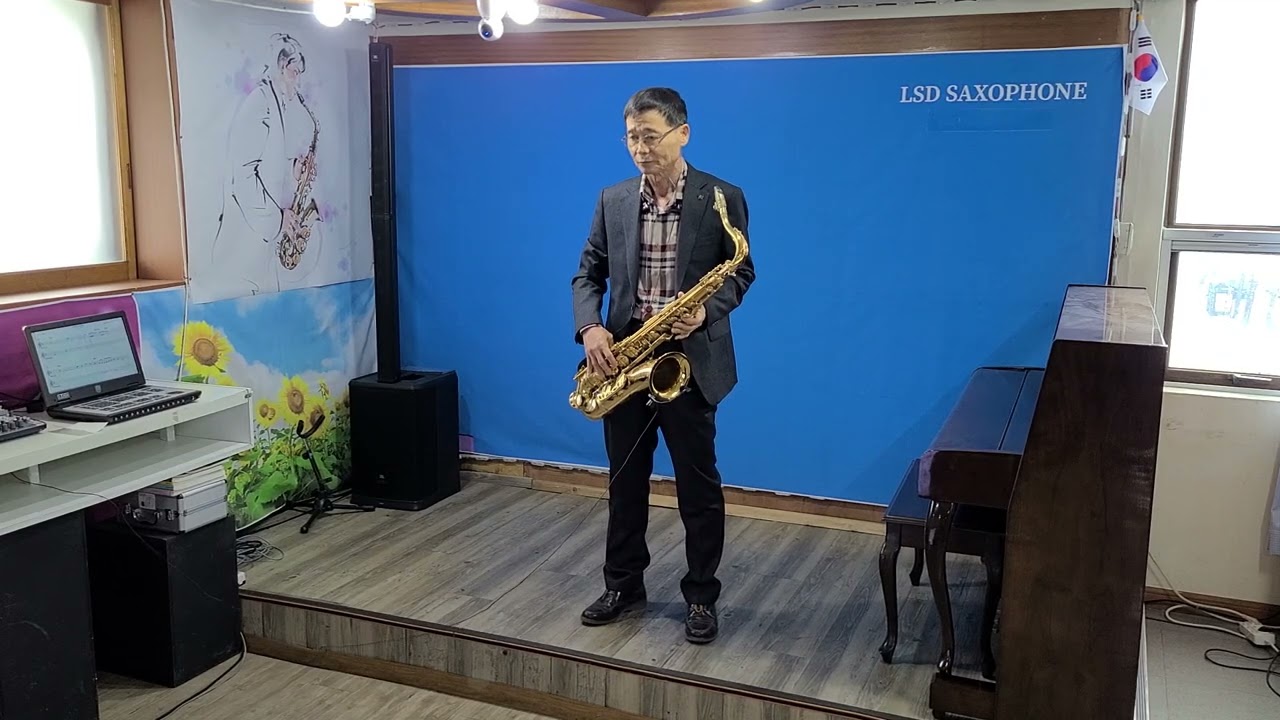 추억의소야곡(남인수) // 테너색소폰 손영준