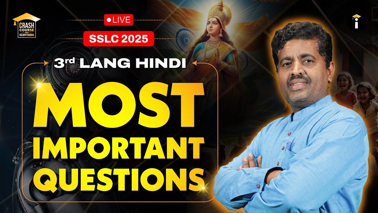 SSLC 2025 Hindi – Most Important Questions! 📚🔥
