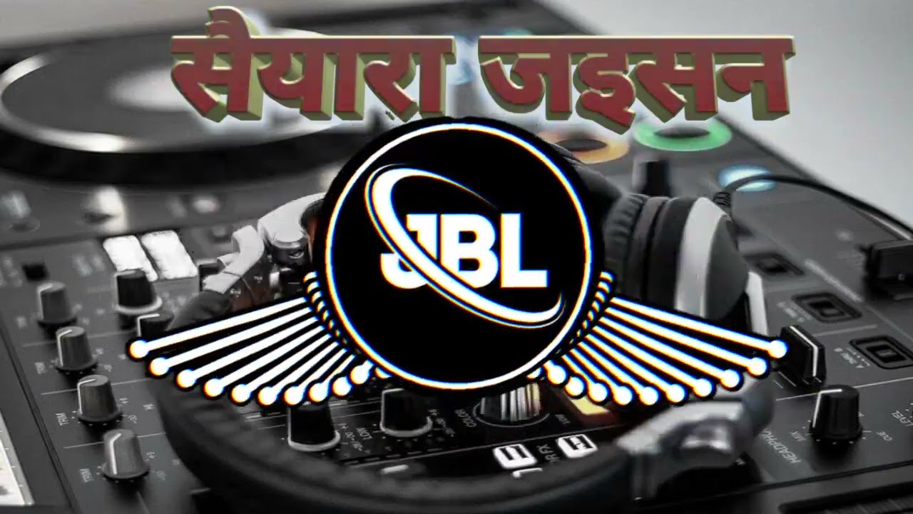 Video# Tohra Jaisan Handsome Hero Kahwa Paib ho #Bhojpuri song #Dj BR Prayagraj