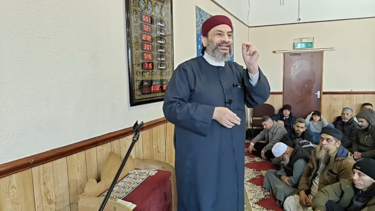 Live Jumma Khutba | 20 February 2026 | 3rd Ramadan 1447