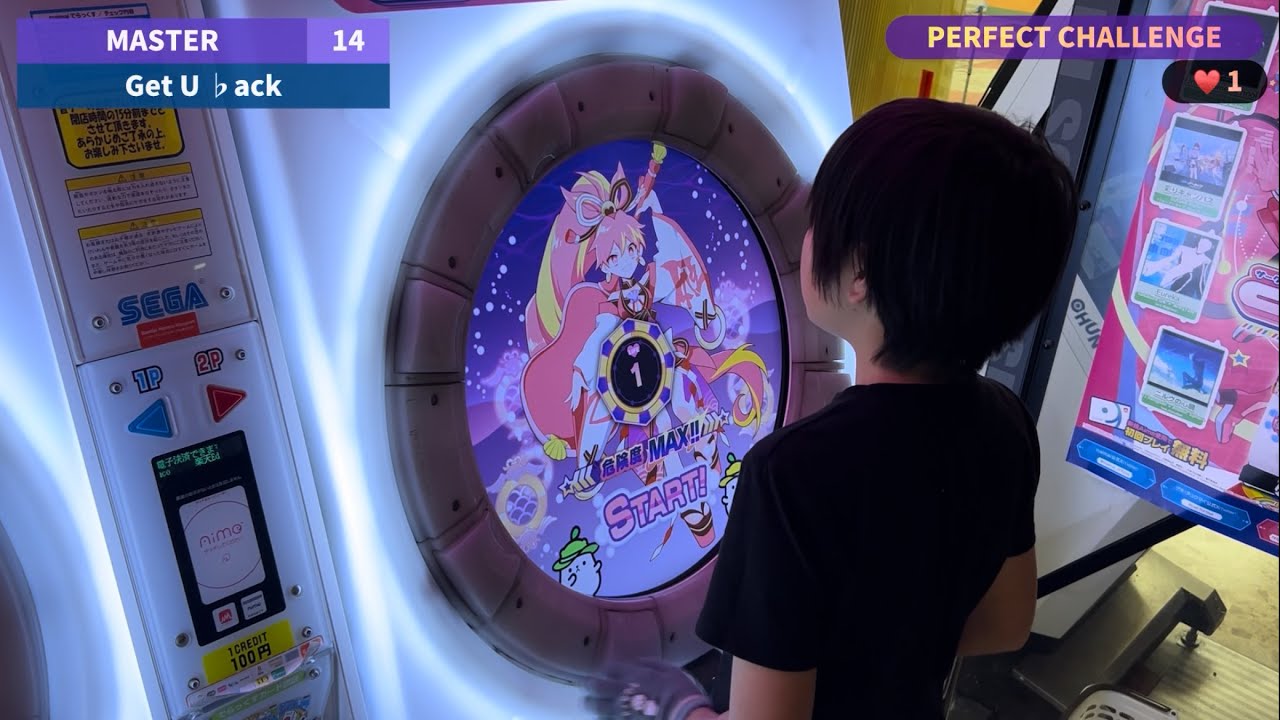 パーフェクトチャレンジ LIFE1完走 Get U ♭ack(100.9942%)【maimaiでらっくすCiRCLE】