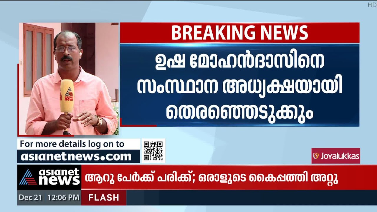 ​ഗണേഷ് കുമാറിനെ എതിർക്കുന്നവരുടെ യോ​ഗം കൊച്ചിയിൽ | K B Ganesh Kumar