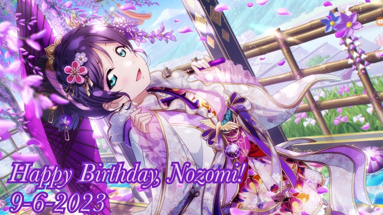 LoveLive: Happy Birthday, Nozomi! Lily White-春情ロマンティックShunjou Romantic 春情浪漫 [AMV]
