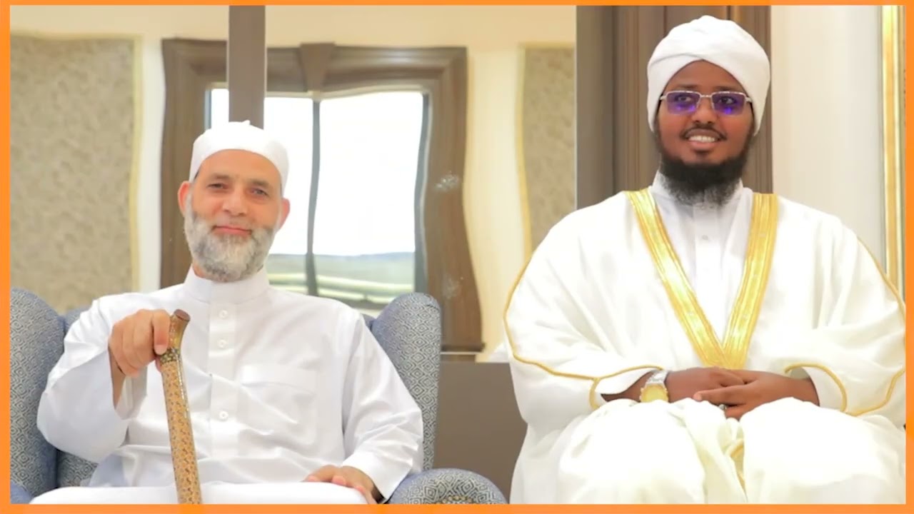 XAFLADII AROOSKA QAARI HAMZA SHEIKH HASSAN AL-WAAJIDI