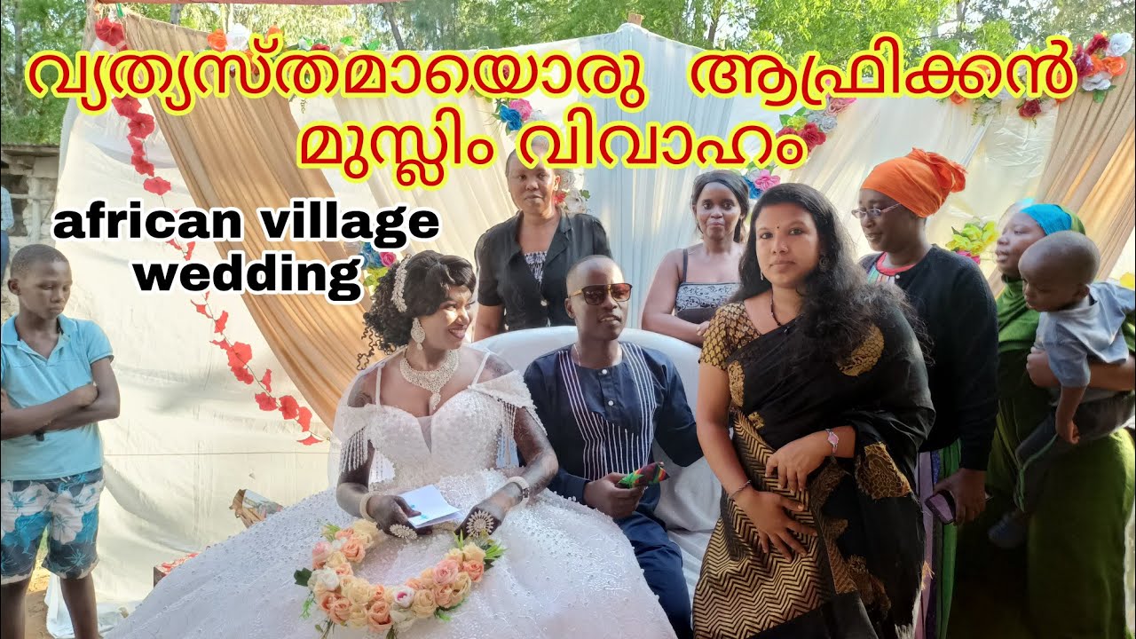 71.A Different African Village ceremony|Muslim Marriage Reception|Delicious village biriyani|kenya🇰🇪
