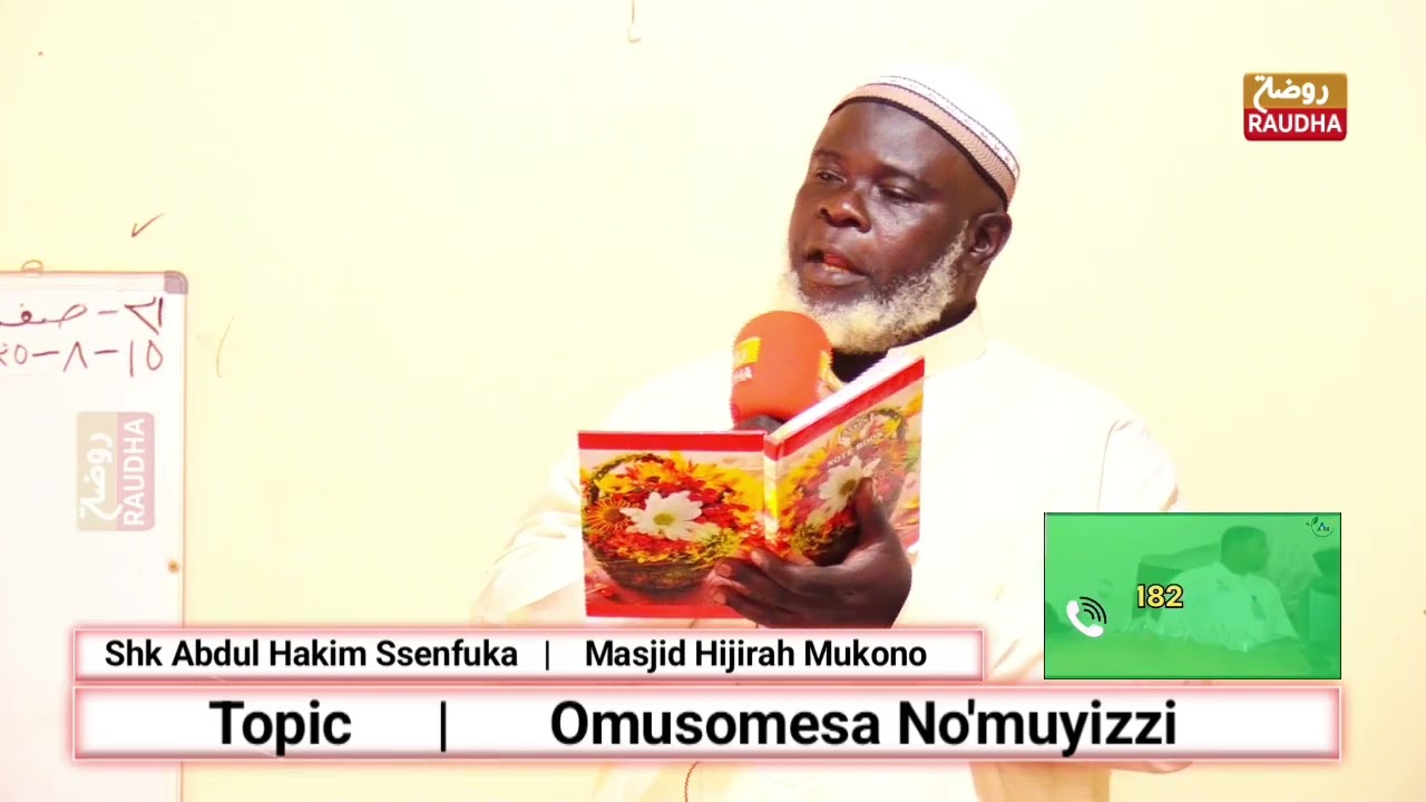 Shk Abdul Hakim Ssenfuka