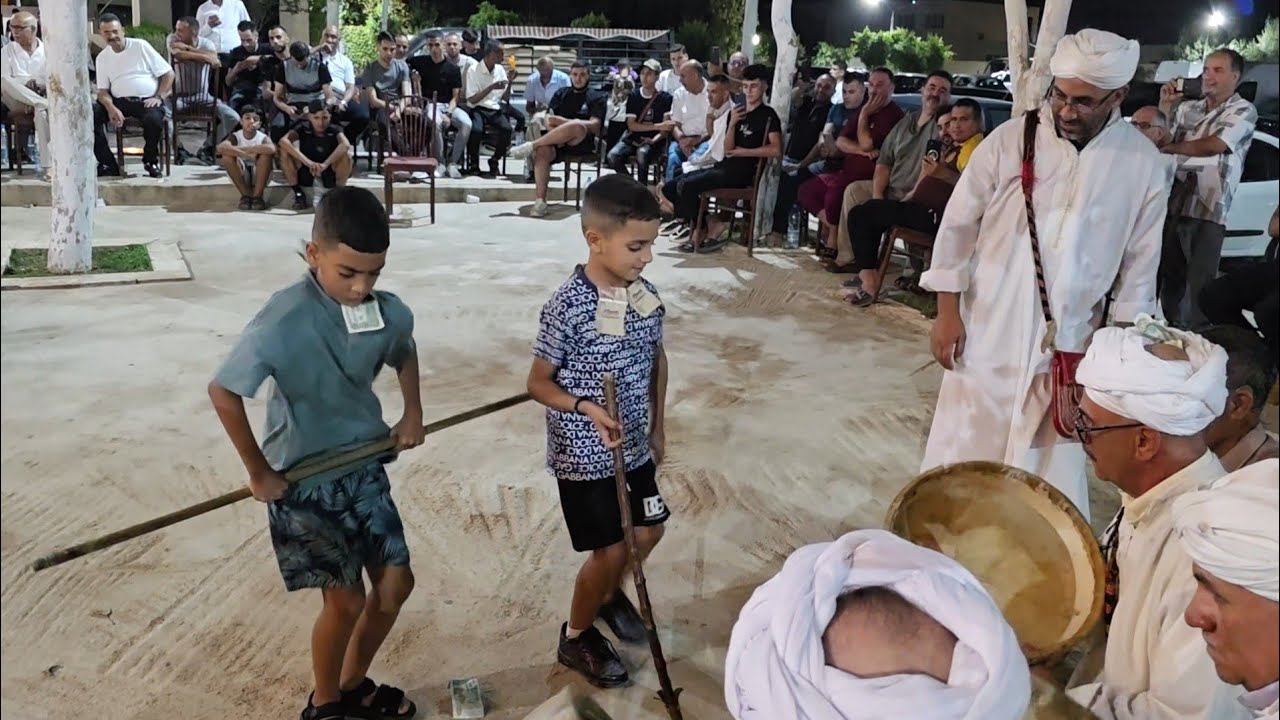 Nharia امسيردا الصغار
