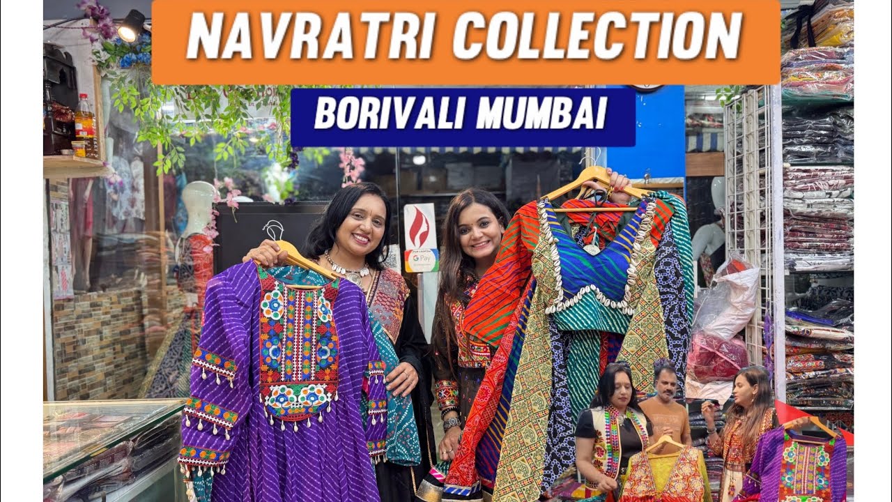 Navratri 2025 Collection borivali | Chaniya Choli at Wholesale Prices | Shopping Mumbai