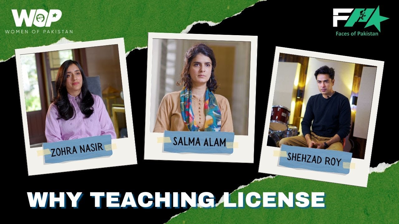 Make teaching a licensed profession | Zindagi Trust | Durbeen | WOP | Faces of Pakistan