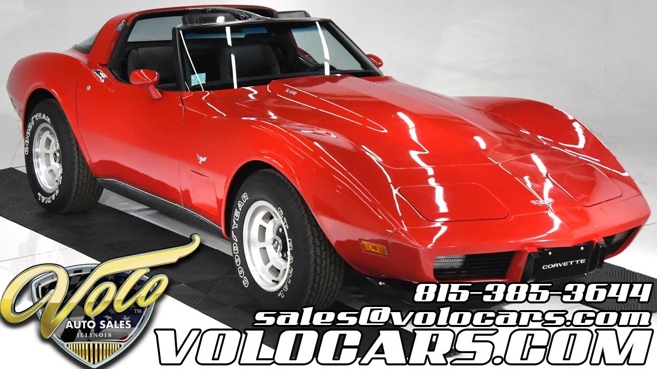 1979 Chevrolet Corvette for sale at Volo Auto Museum (V19337)