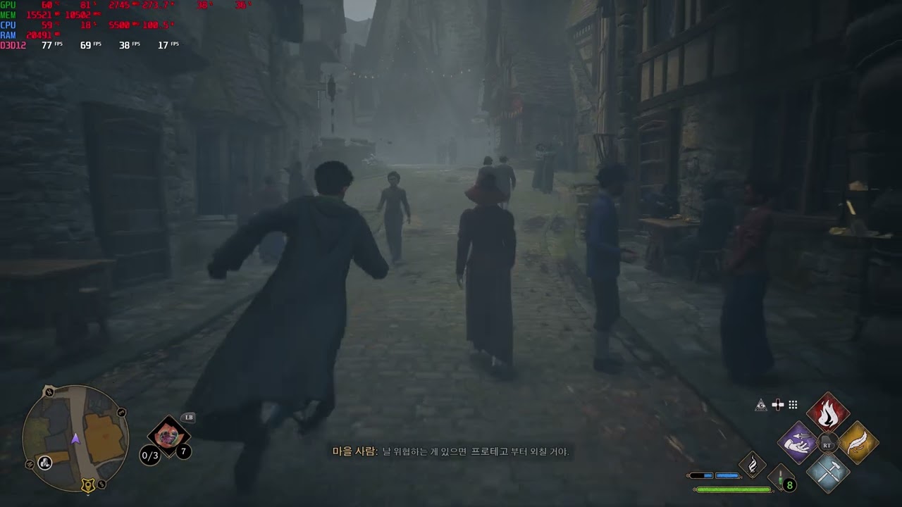 Hogwarts Legacy 7950x 2ccd rtx4090 4k dlss quality