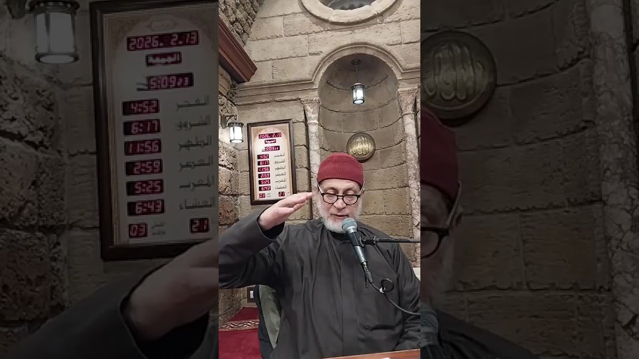 رمضان شهر الموسم والبركات