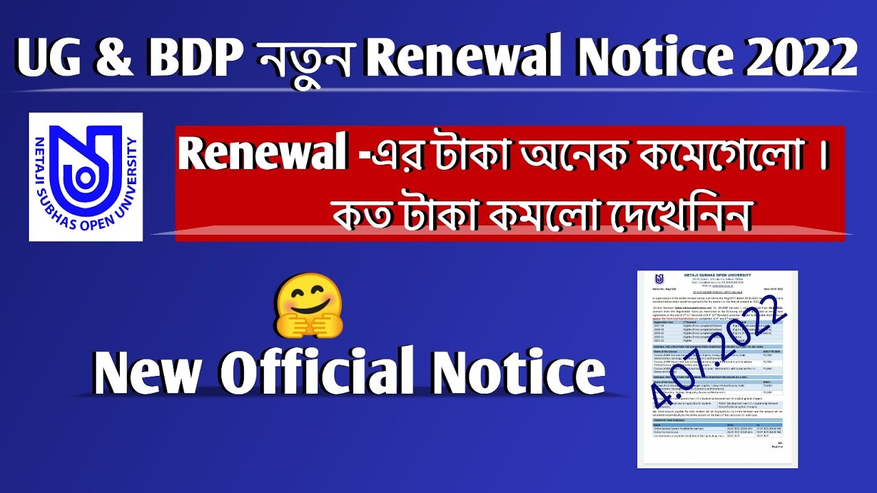 NSOU Renewal 2022 New Fees Related Information || UG & BDP