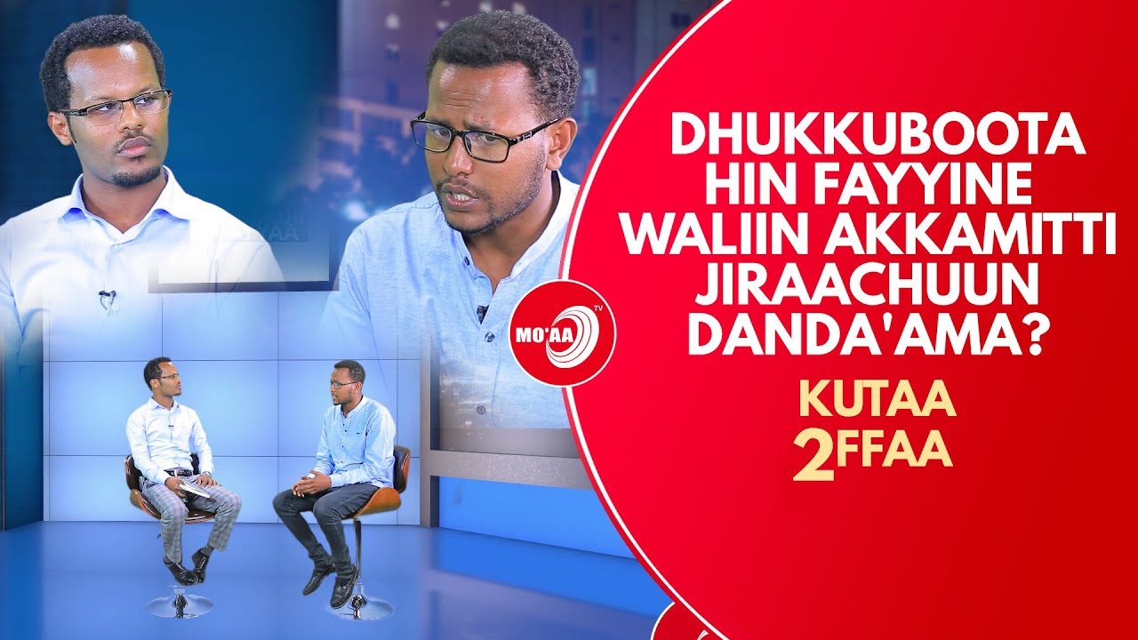 MO'AA TV Life show Ep 53 Dhukkuboota hin fayyine waliin akkamitti jiraachuun danda'ama? Kutaa 2ffaa