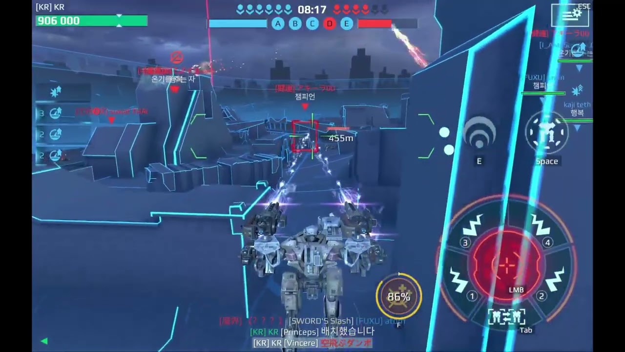 War Robot 워로봇 UE Lancelot+Princeps fast 25kill