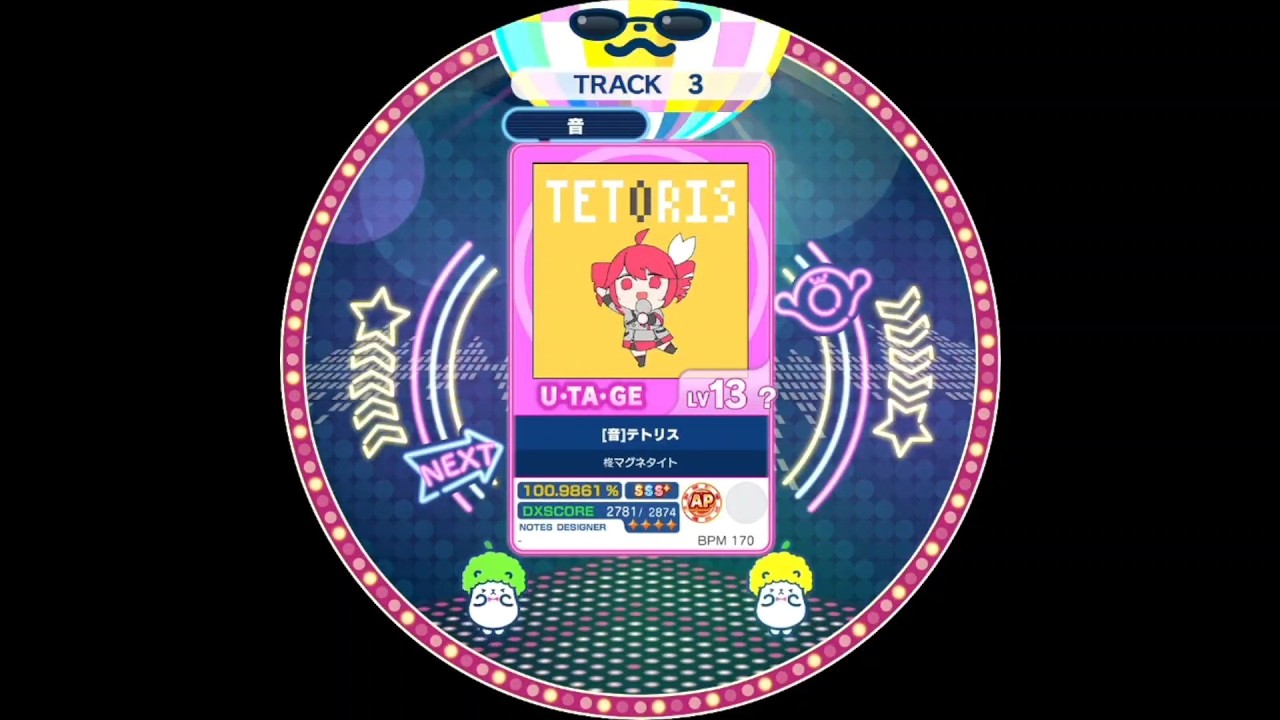 [音]テトリス U･TA･GE(宴) AP【maimaiでらっくす外部出力】