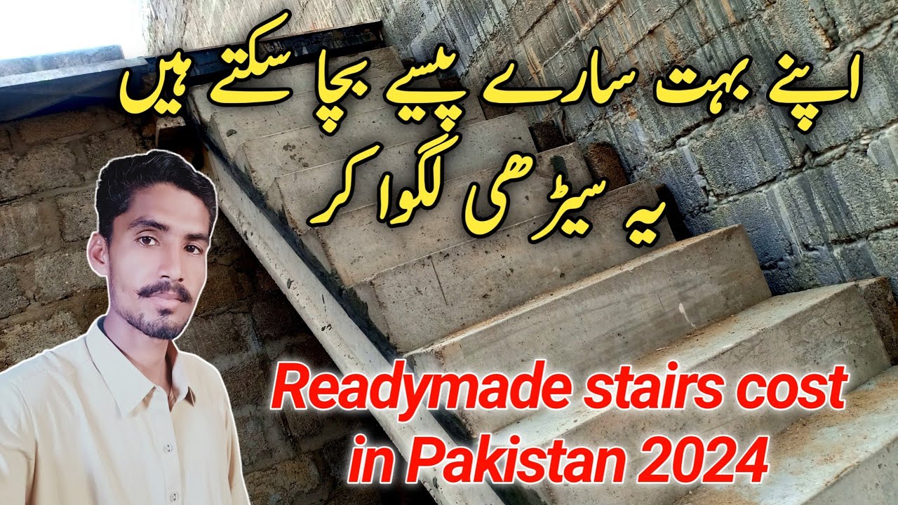 Precast concrete stair cost 2024