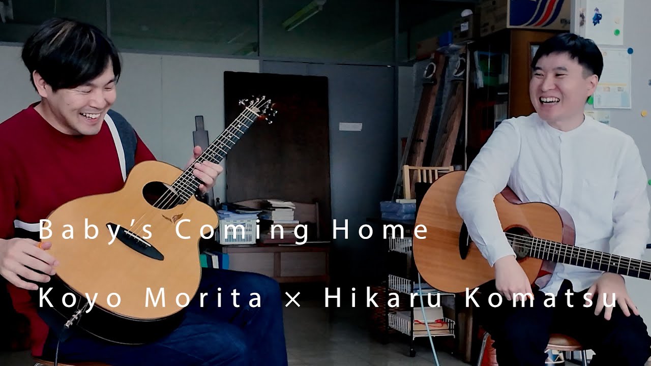 Baby's Coming Home - Koyo Morita × Hikaru Komatsu