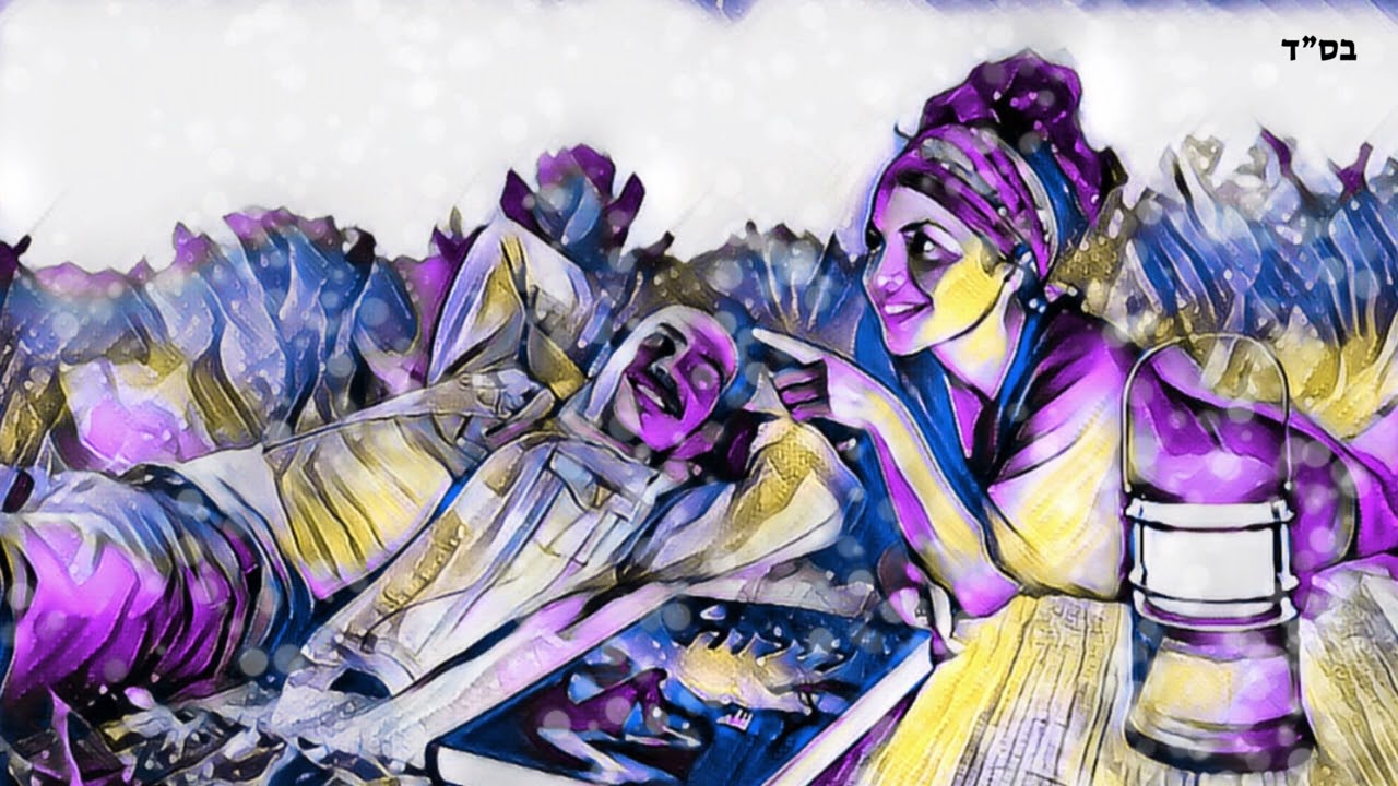 נטושקה-לילות