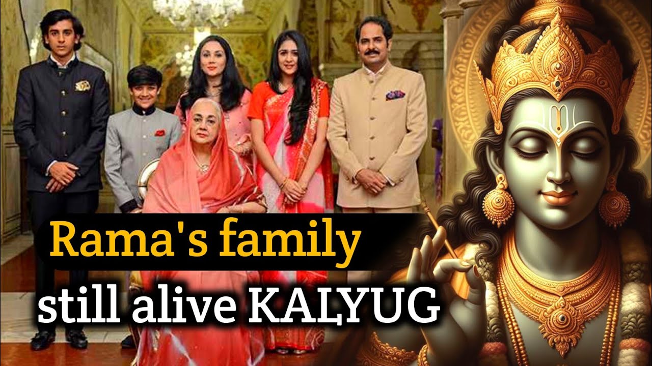 क्या सच मैं ज़िंदा है श्री राम के वंशज?।।Is Lord Rama's Family Still Alive in Kalyug?