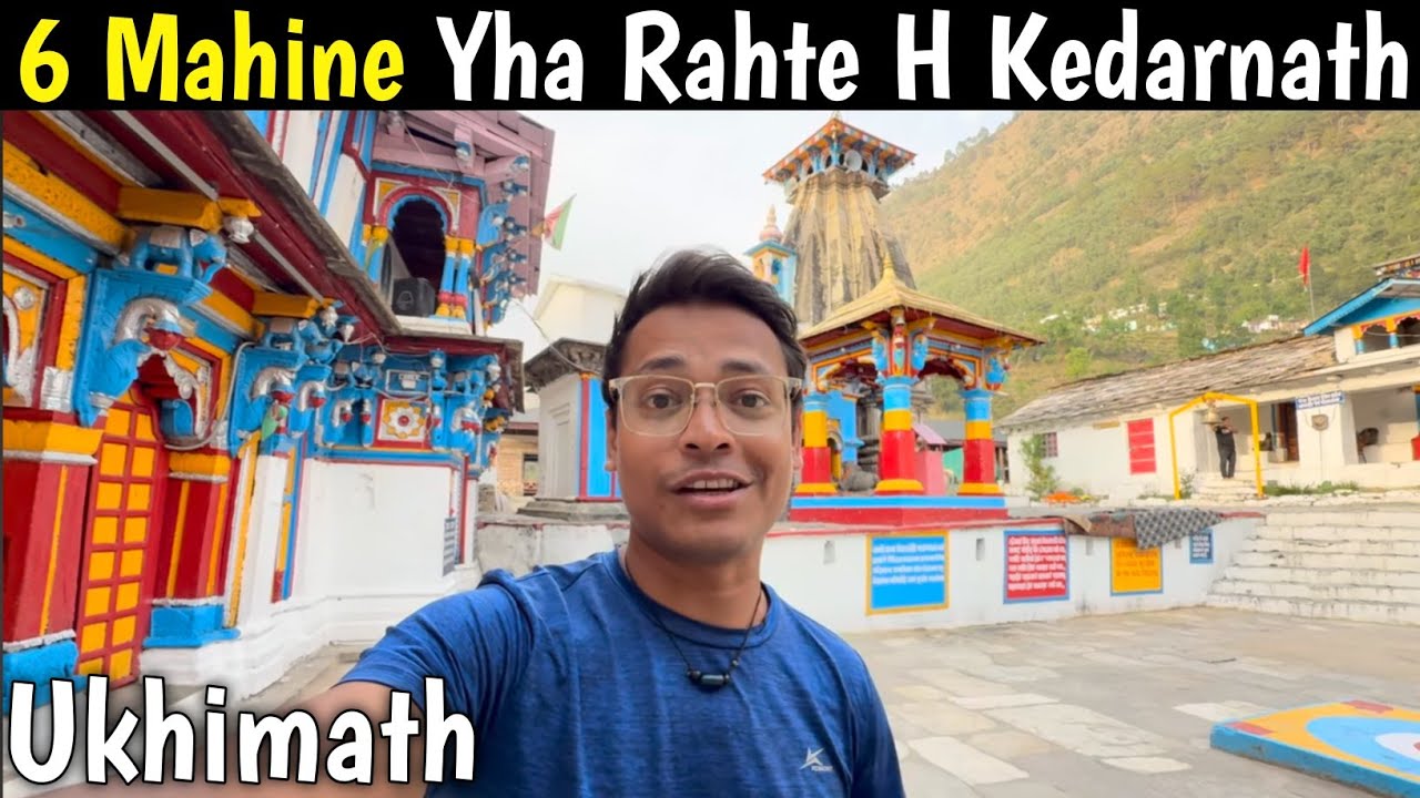 6 Mahine यहां Rhate हैं केदारनाथ| Kedarnath 23 April 2025
