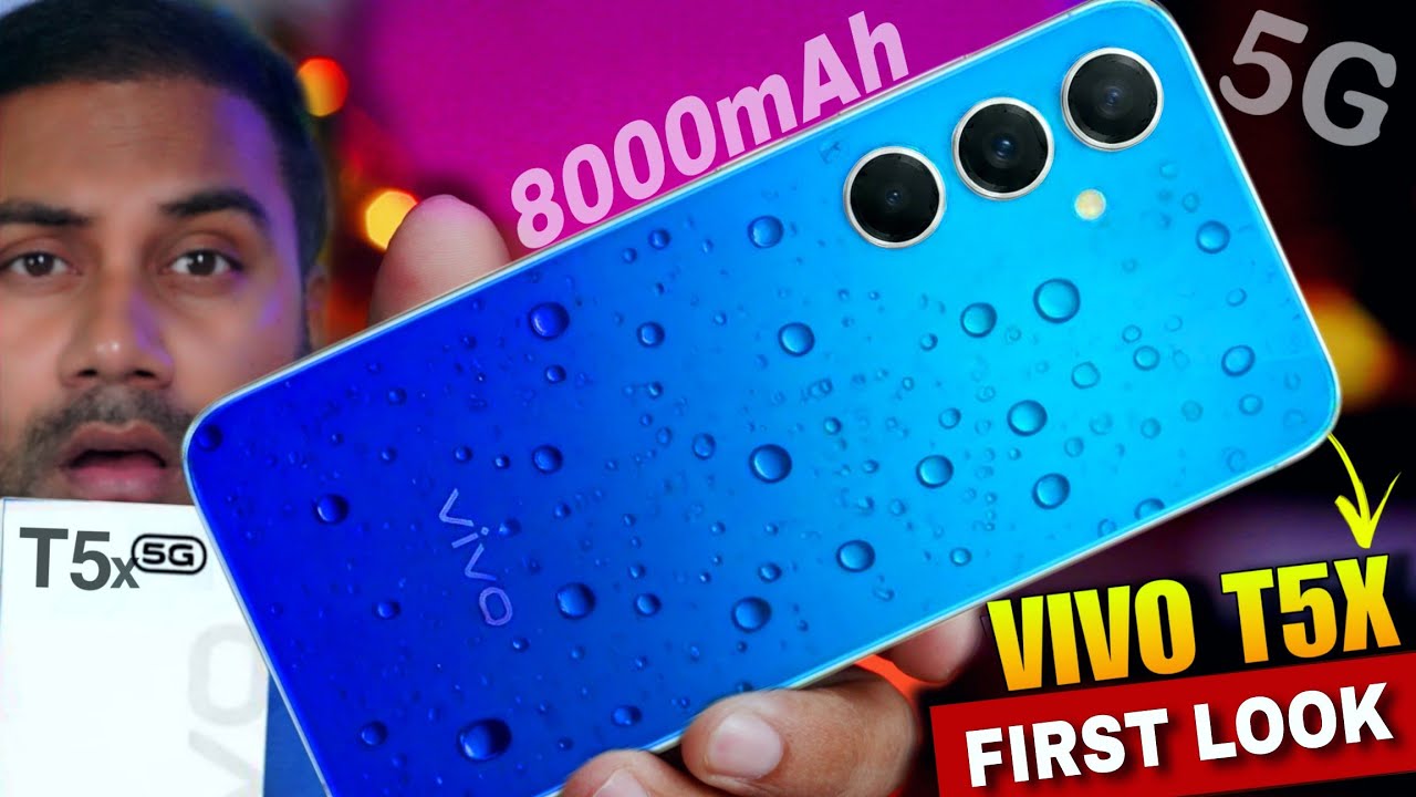Vivo T5X 5G уже здесь, с батареей на 8000 мАч 🔥